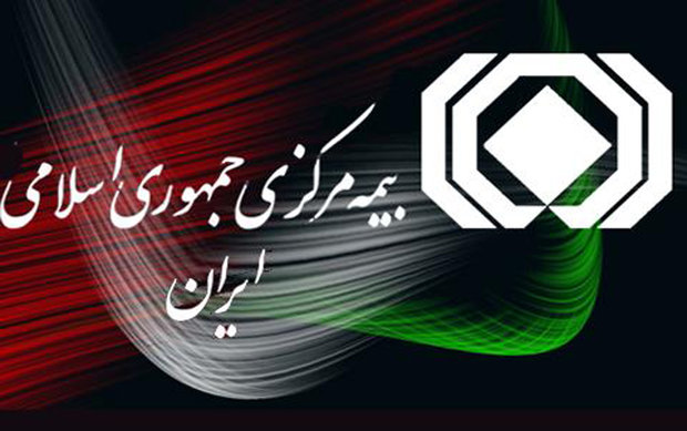 ضعف نظام بیمهای ریشه تورم و نااطمینانی در اقتصاد ایران است