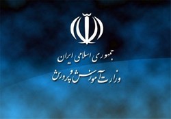 تشکیل دفتر همکاری دانشگاه تهران و آموزش‌وپرورش/ارائه طرح دستیارمعلم