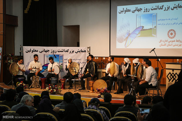 Iran marks Intl. Day of Persons with Disabilities