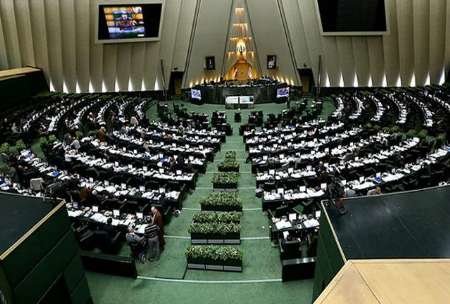 Majlis urges government to counteract anti-Iran move