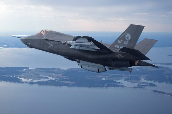 F-35 jet not to fly to Turkey 