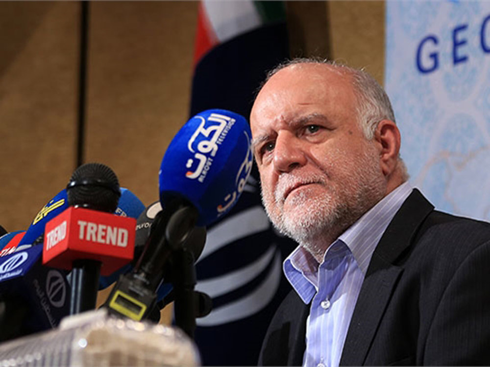 Zanganeh