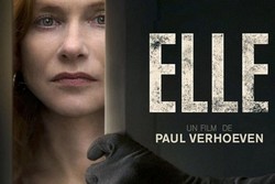 DC film critics choose ‘Elle’ over Iran’s ‘The Salesman’