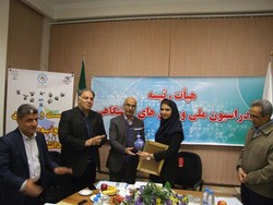 درخواست بانوی شطرنج‌باز ایران برای تحصیل در دانشگاه تهران