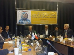 همایش فرصت‌های سرمایه گذاری در کرمانشاه برگزار می‌شود