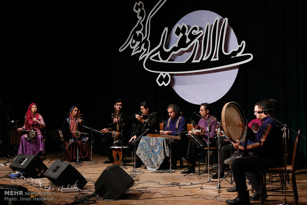 Salar Aghili performs in Hamedan