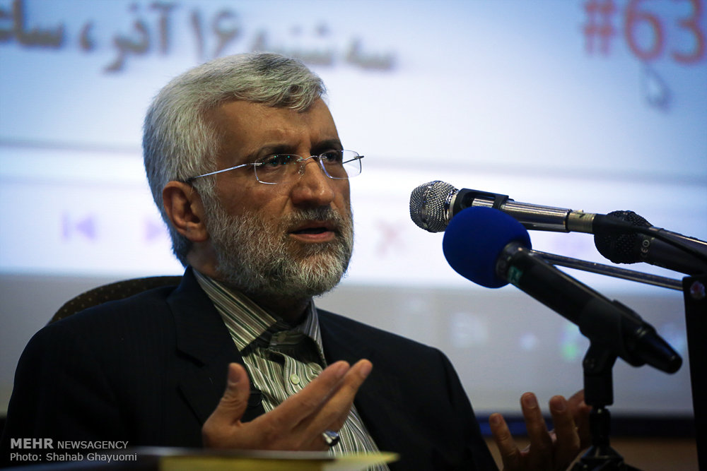 سعید جلیلی