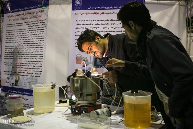 مراسم افتتاحیه سومین نمایشگاه هفته پژوهش و فناوری استان البرز