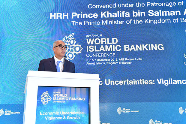 WIBC gathers leading global Islamic finance players in Bahrain