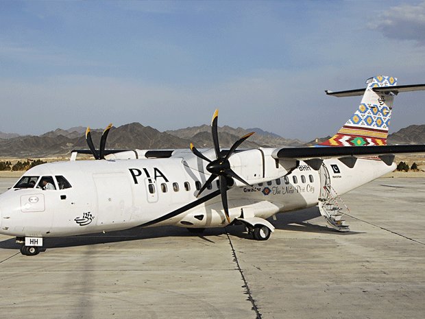 پاکستان کا مسافربردار طیارہ حادثے سے بال بال بچ گیا