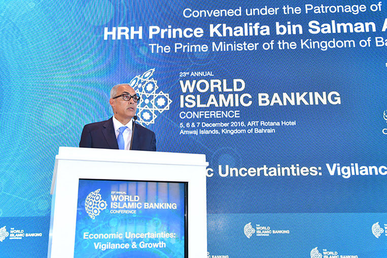 WIBC Gathers Leading Global Islamic Finance Players In Bahrain - Mehr ...