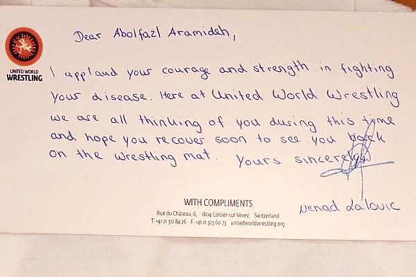 ابوالفضل آرمیده