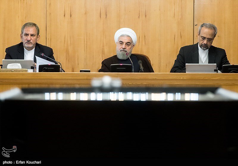 Iranian cabinet