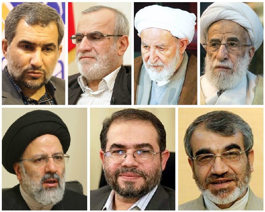 Members of election supervisory committee