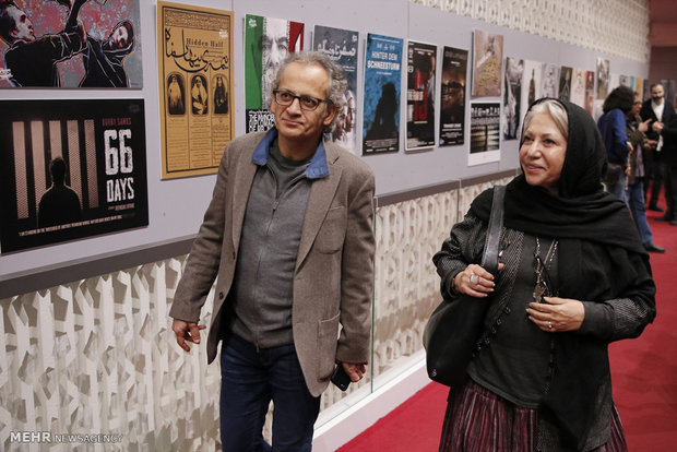 4th day of Cinema Vérité in Tehran