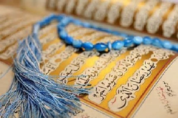 مسابقات نیمه نهایی قرآن و نهج البلاغه در ساری برگزار می شود