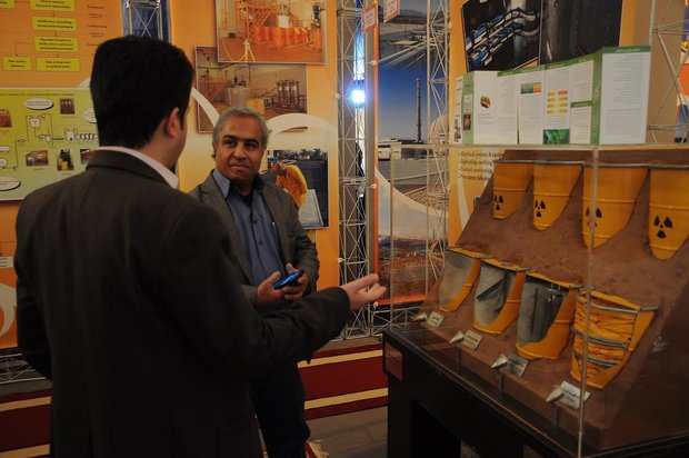 36th nuclear achievements expo opens