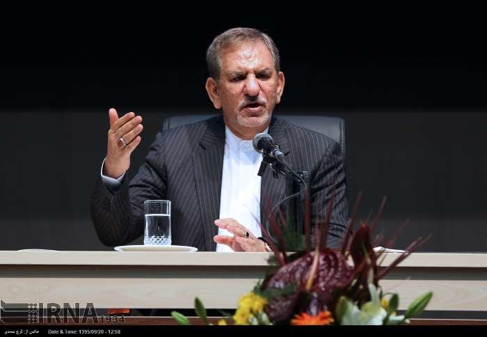jahangiri