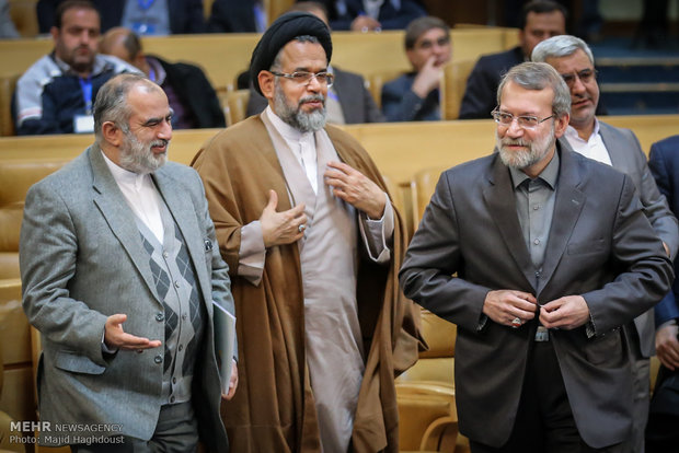 نخستین کنفرانس بین المللی امنیتی تهران