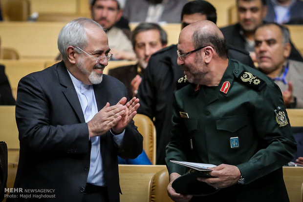 Tehran Security conference opening ceremony