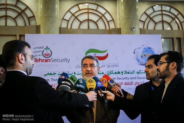 نخستین کنفرانس بین المللی امنیتی تهران