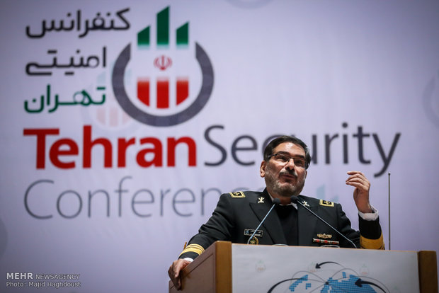 Tehran Security conference opening ceremony