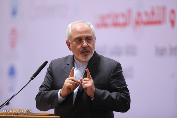 Iranian Foreign Minister Mohammad Javad Zarif 