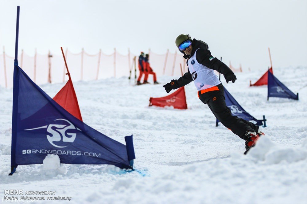 Dizin ski resort
