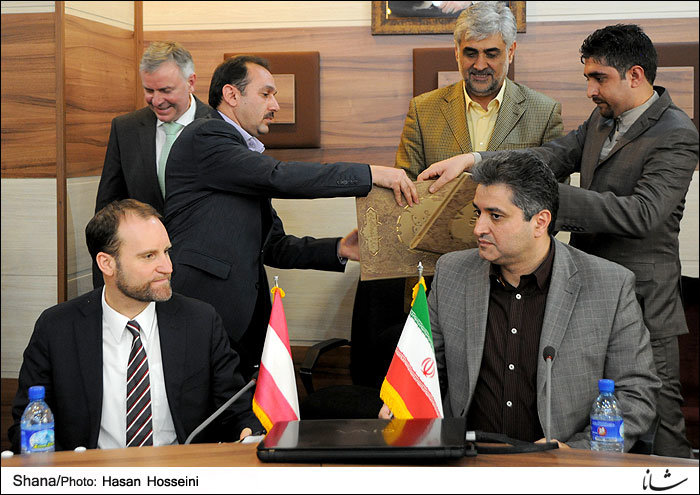 Iran-Austeria