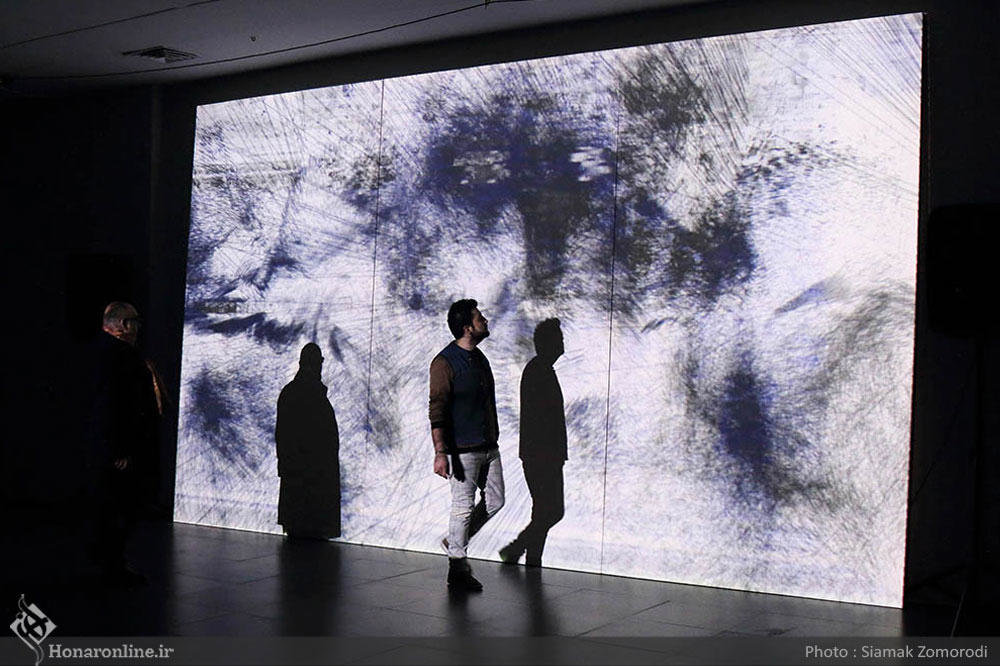 installation