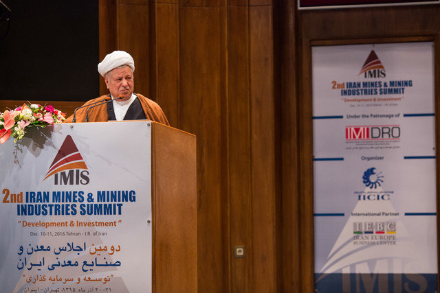 Hashemi Rafsanjani