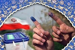 آمادگی کامل دفتر شورای نگهبان البرز برای برگزاری انتخابات