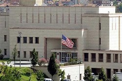 ABD'nin İstanbul Başkonsolosluğu önünde George Floyd protestosu