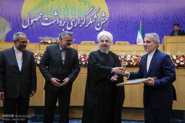 آیین شکرگزاری برادشت محصول