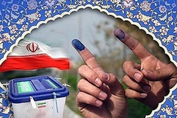 انتخابات