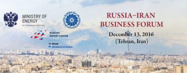 First Iranian-Russian business forum to be held on Tuesday in Tehran