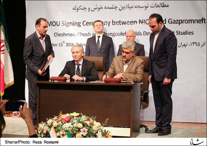 Gazprom-NIOC