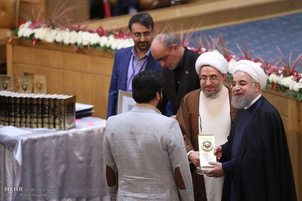 المؤتمر الدولي الثلاثين للوحدة الاسلامية