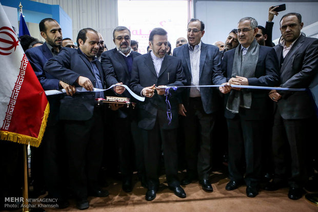 ELECOMP 2016 opens in Tehran