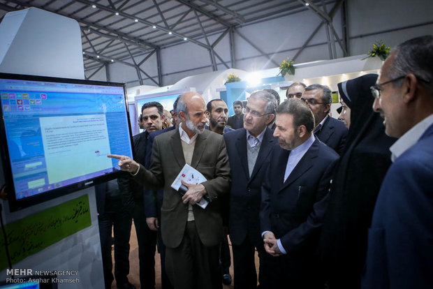 ELECOMP 2016 opens in Tehran