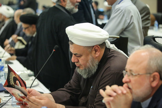 World Assembly of Islamic Awakening held in Iran