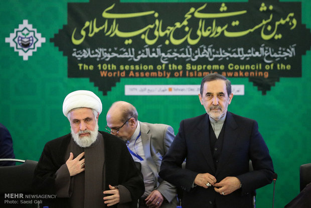 World Assembly of Islamic Awakening held in Iran