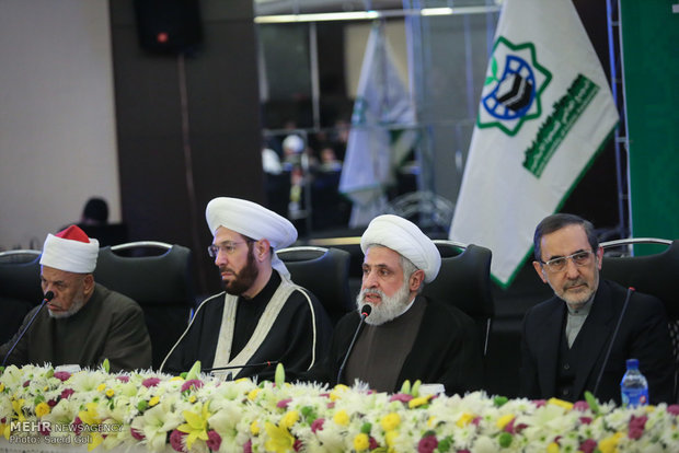 World Assembly of Islamic Awakening held in Iran