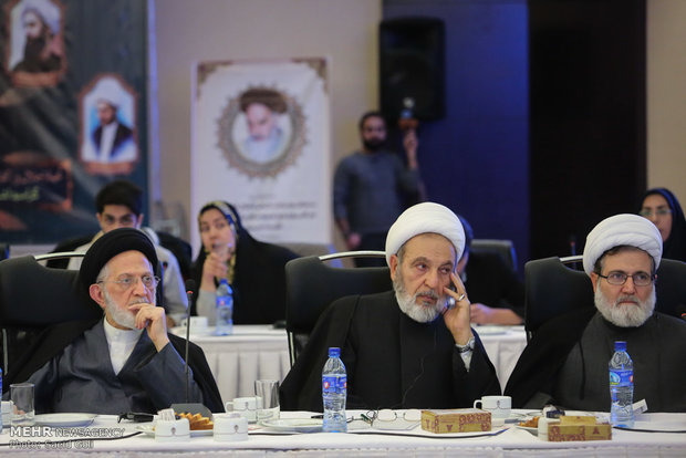 World Assembly of Islamic Awakening held in Iran