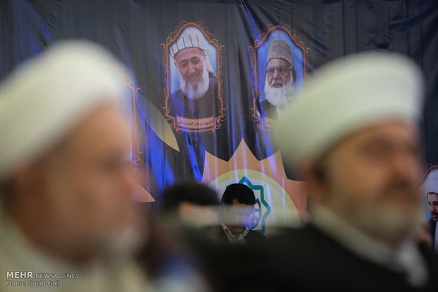 World Assembly of Islamic Awakening held in Iran