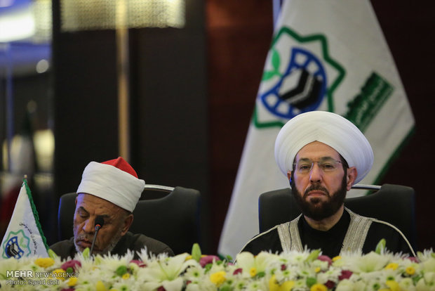 World Assembly of Islamic Awakening held in Iran