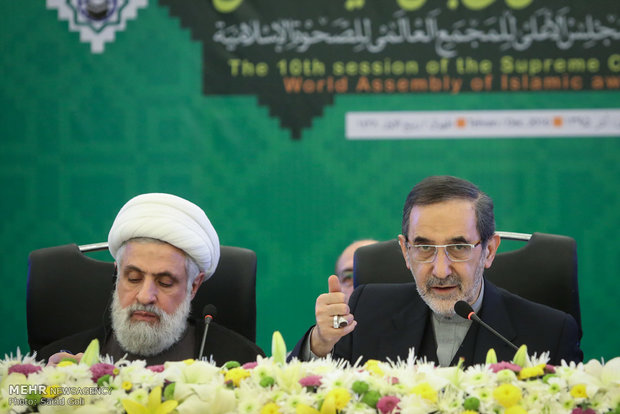 World Assembly of Islamic Awakening held in Iran