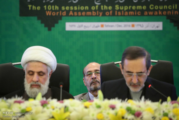 World Assembly of Islamic Awakening held in Iran