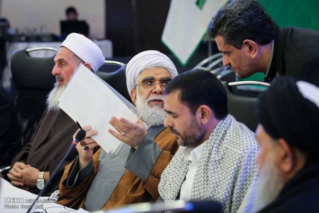 World Assembly of Islamic Awakening held in Iran