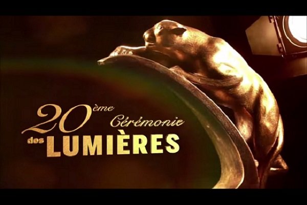 نامزدهای جوایز لومیر فرانسه معرفی شدند/ انتخاب ۱۰۰ روزنامه‌نگار